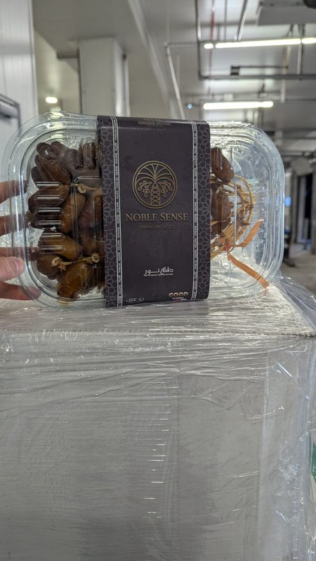 Arjoun • Boîte transparente • 1 kg